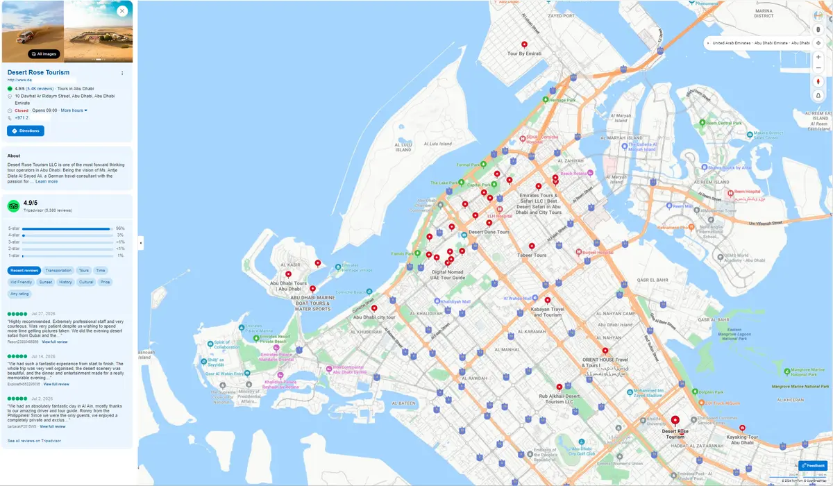 نموذج نشاط شركة سياحة ورحلات على خرائط Google