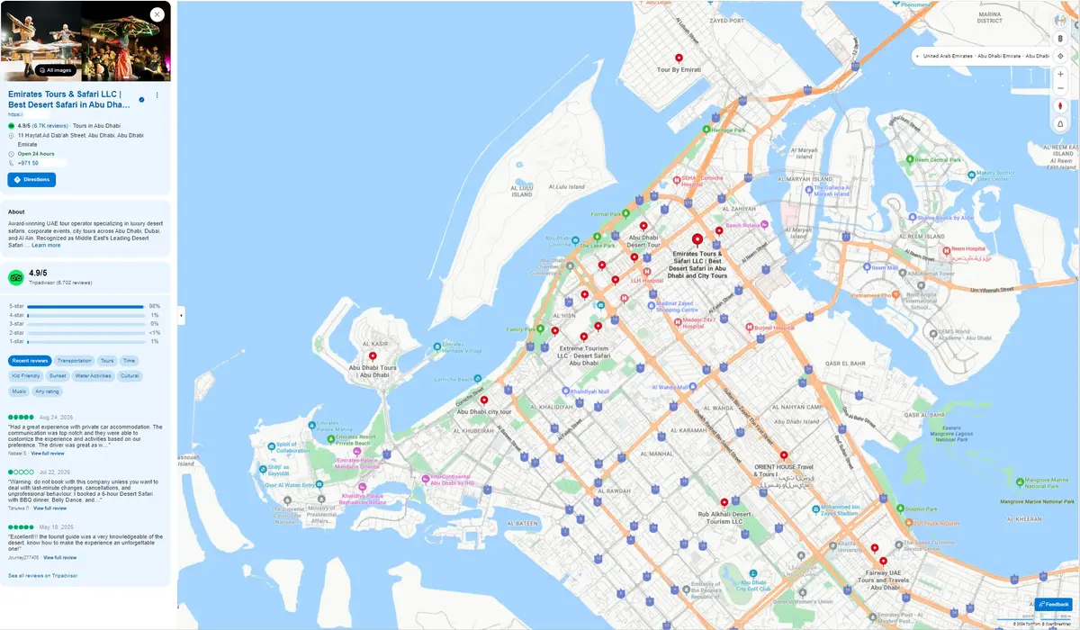 نموذج نشاط رحلات سفاري صحراوية على خرائط Google