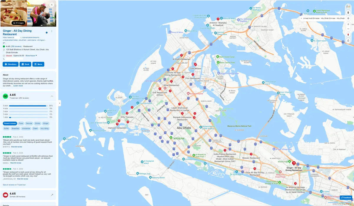 نموذج نشاط مطعم مأكولات عالمية على خرائط Google